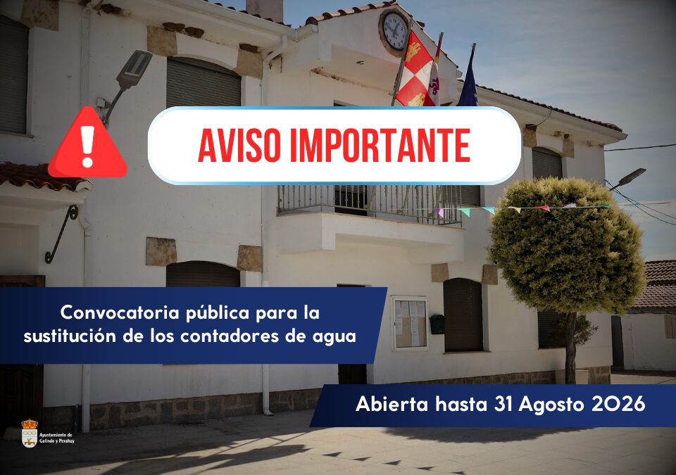 Convocatoria 2026: subvenciones para la sustitución de contadores de agua